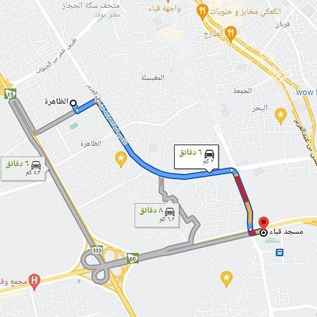 شقة عائلية -ليست فندقية- 8 دقائق بالسيارة للحرم أو قباء - Medyna Zewnętrze zdjęcie